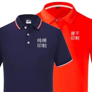 訂造Polo Shirt/工恤